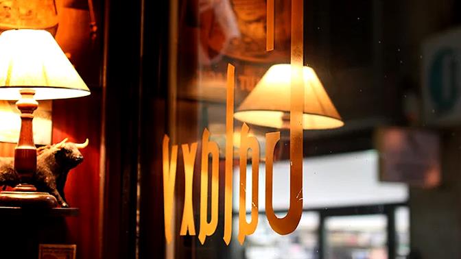 Πού βγαίνουν τελοσπάντων οι άνω των 40;