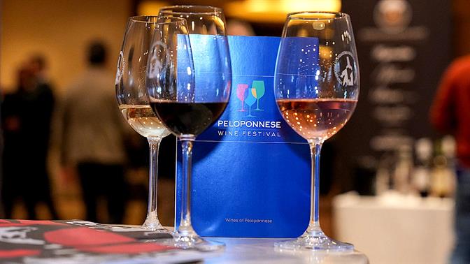 Τη Δευτέρα 19/1/26 δοκιμάζουμε τα κρασιά της Πελοποννήσου στην Αίγλη Ζαππείου