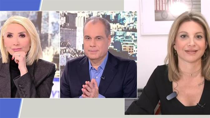 Μαρία Καρυστιανού: «Είναι θέμα δημόσιας διαβούλευσης»