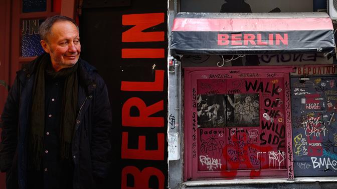 Έφυγε από τη ζωή ο Θόδωρος Παπαδόπουλος του θρυλικού Berlin στη Θεσσαλονίκη