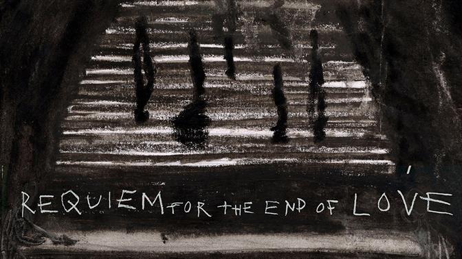 Ρέκβιεμ για το τέλος του έρωτα: Παπαϊωάννου και Κουμεντάκης ξανά μαζί στην ΕΛΣ