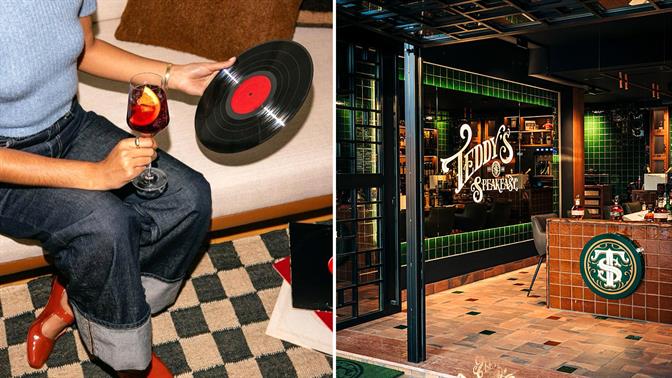 Πάμε για ποτάρες στην Αργυρούπολη;