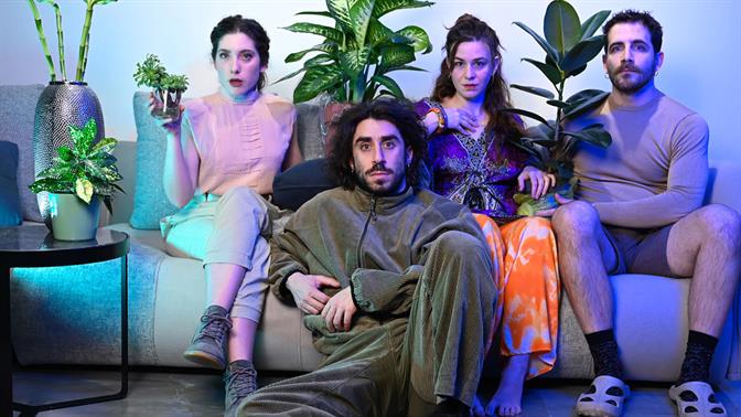 Perplex του Μάριους Φον Μάγιενμπουργκ στην Κάμιρο