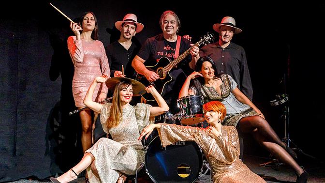Ζήτω τα λαϊκά κορίτσια: Παντελής Αμπαζής & backing band «Ανωτάτη Ζαμπετική»