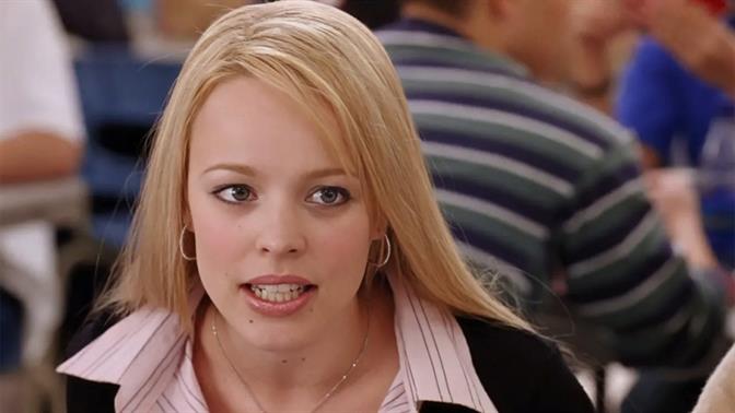 Πώς να μάθεις να δαγκώνεις τη γλώσσα σου αν είσαι λίγο «οχιά»;