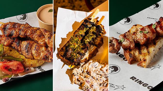 Τα καλύτερα καλαμάδικα της πρωτεύουσας