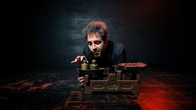 Ο Έμπορος της Βενετίας: Μια σκοτεινή κωμωδία για την ανθρώπινη μισαλλοδοξία