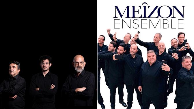 ΜεĪΖοΝ Ensemble: Η Επτανησιακή Σχολή και η αστική μουσική παράδοση της Παλιάς Αθήνας