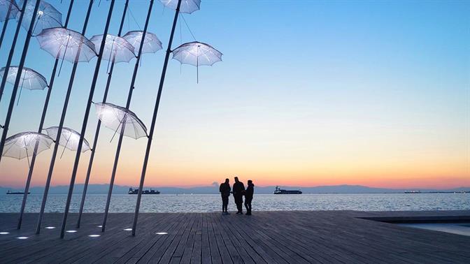 Θεσσαλονίκη: Ψηφίστηκε ως η καλύτερη πόλη στην Ευρώπη για ζευγάρια που περιμένουν παιδί