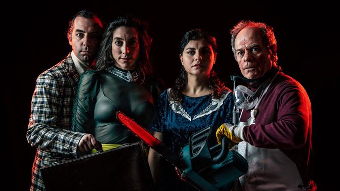 Εσύ και τα σύννεφά σου: Ένα κωμικό υπαρξιακό θρίλερ στο νέο Θέατρο ΜΕΤΣ