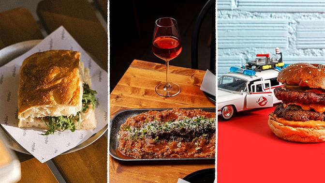 Περιστέρι: Τι νέα φαγάδικα παίζουν στο αστέρι των δυτικών;