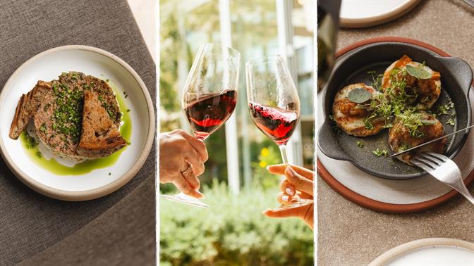 Zohόs: Η αποθέωση της ελληνικής κουζίνας είναι ό, τι χρειάζεσαι για τον φετινό Φλεβάρη