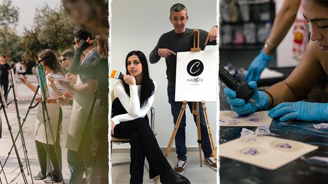 Στο CultMeUp θα σου βρουν το νέο σου χόμπι