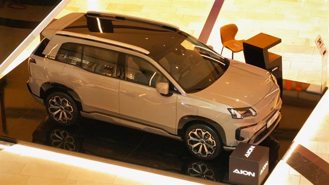 Το Aion V στο Golden Hall