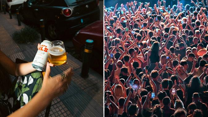 Τι κάνεις πριν και μετά το Release Athens: Φαγητό, ποτό, μπίρες και βραδινές βόλτες