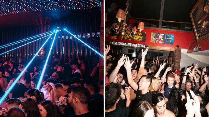 Πού παρτάρουμε στα Βόρεια Προάστια;