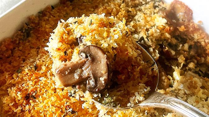 Μανιτάρια για αρχάριους - Μέρος δεύτερο