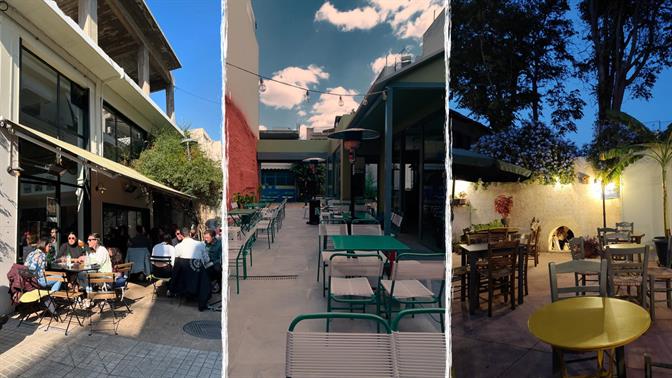 Υπάρχουν σοβαροί λόγοι για να βγεις Βοτανικό