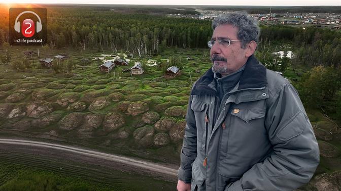 Γιώργος Αυγερόπουλος: «Αν καταρρεύσουν τα συστήματα της Γης, οι πόλεμοι που γνωρίζουμε σήμερα θα μοιάζουν ασήμαντοι»