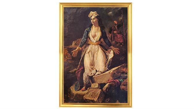 «Η Ελλάδα στα ερείπια του Μεσολογγίου»: Το αριστούργημα του Ντελακρουά ταξιδεύει στο Μεσολόγγι