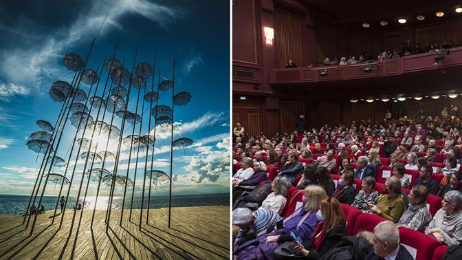 Θεσσαλονίκη για σινεφίλ: Τι να κάνεις στην πόλη όσο τρέχει το Φεστιβάλ Ντοκιμαντέρ