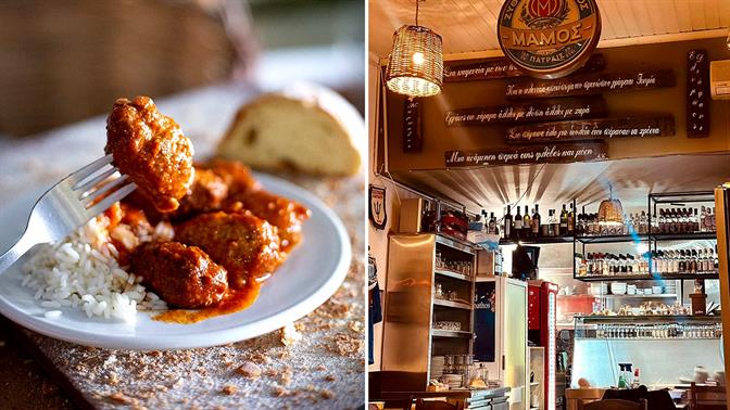 Πού θα φας καλά στην Αθήνα με 20€ ή και λιγότερα