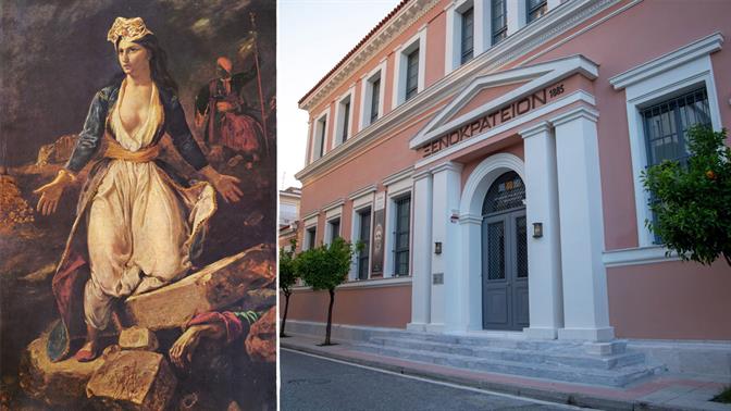 Στο Μεσολόγγι θα δεις τον εμβληματικό πίνακα του Ντελακρουά