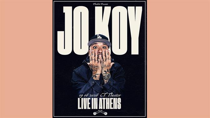 Ο Jo Koy έρχεται Αθήνα: Stand-up χωρίς φίλτρα στο CT Theater