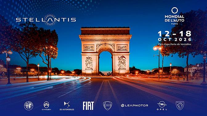 Η Stellantis θα είναι κυρίαρχος παίκτης στο Σαλόνι Αυτοκινήτου του Παρισιού