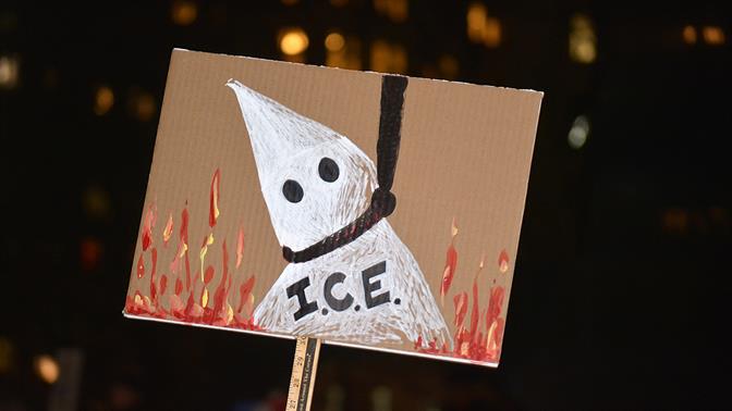 Εισαγωγή ασφάλειας… made in Texas