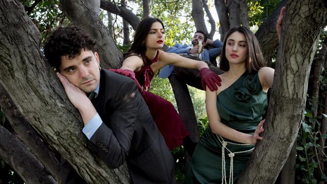 Λεόντιος και Λένα του Georg Büchner στο Θέατρο 104