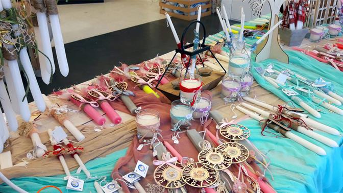 Πασχαλινά bazaar για καλό σκοπό στην Αθήνα