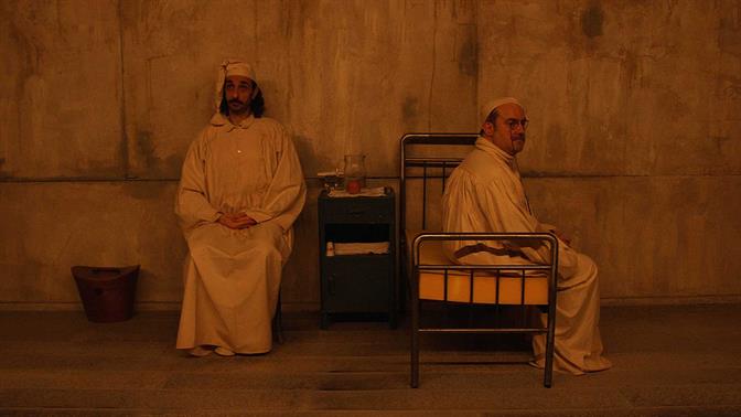 Πανδοχείον η Φιλόξενη Ερημία: Ένα ταξίδι στη μνήμη από τους bijoux de kant