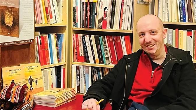 «Τι πραγματικά αξίζει»: Η συγκλονιστική παρακαταθήκη ζωής του Γιάννη Μπρούζου