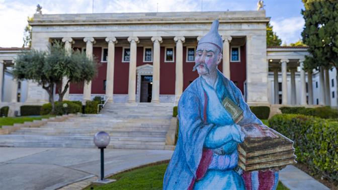 Η Γεννάδειος Βιβλιοθήκη κλείνει 100 χρόνια και το γιορτάζει με μια σπουδαία έκθεση