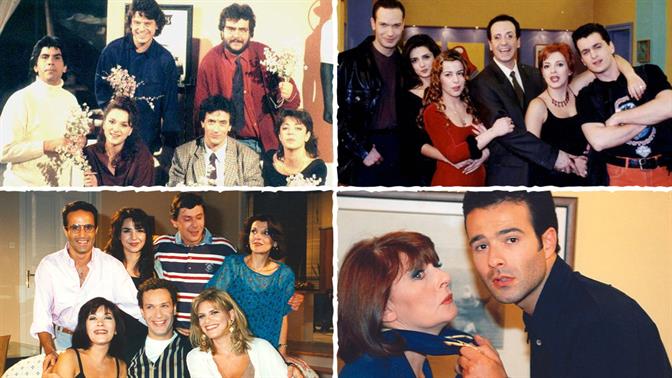 Τα πασχαλινά επεισόδια των ελληνικών σειρών που άφησαν εποχή