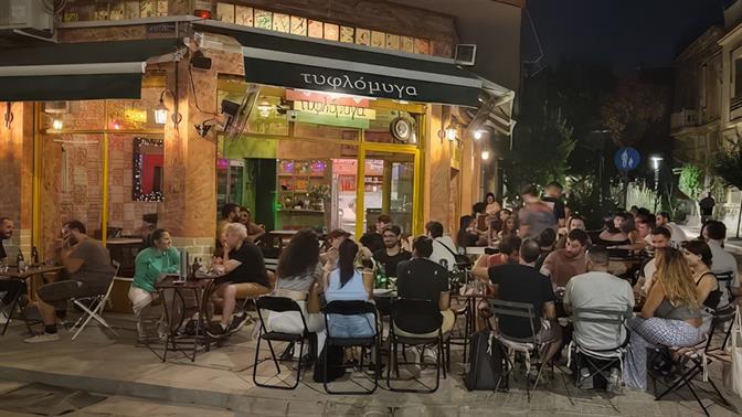 Που τρώμε στην Αθήνα με 12€ στην τσέπη;