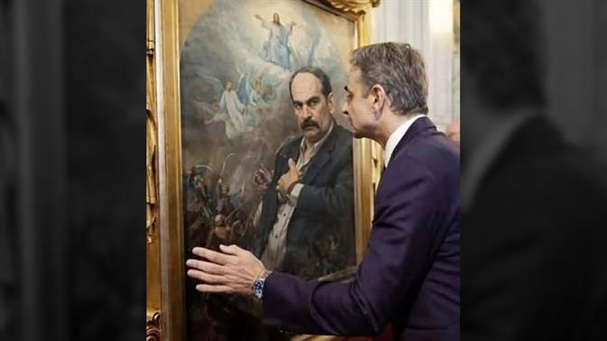 Βοήθα παναγιά