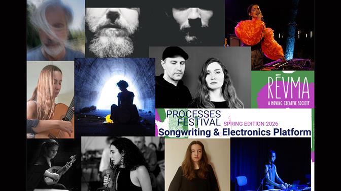 Processes Festival Spring Edition 2026 στην Ακαδημία Πλάτωνος