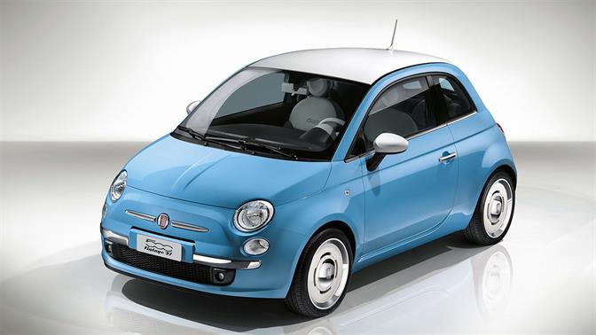 Ciao Futuro! Η Fiat στην Εβδομάδα Σχεδίου του Μιλάνου