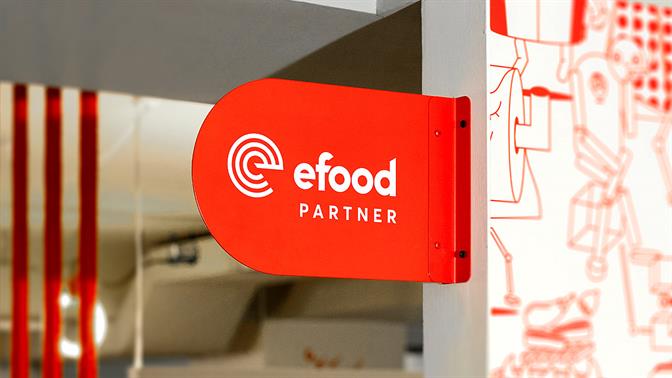 efood Capital: το efood χρηματοδοτεί την ανάπτυξη των συνεργαζόμενων καταστημάτων του