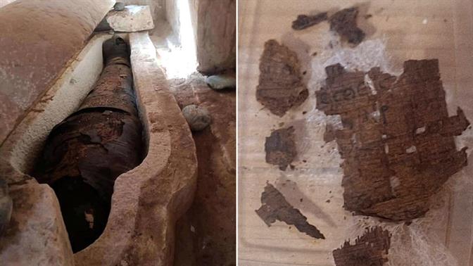 Μια «Ιλιάδα» στο… στομάχι: Σοκαριστική αρχαιολογική ανακάλυψη σε αιγυπτιακή μούμια
