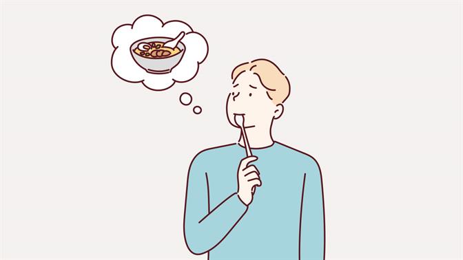 Γιατί κάποιες μέρες πεινάς περισσότερο από άλλες;