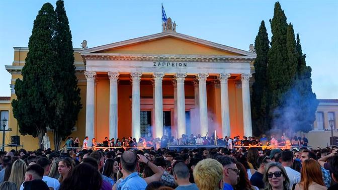 This is Athens City Festival: Δωρεάν εκδηλώσεις που δεν πρέπει να χάσεις