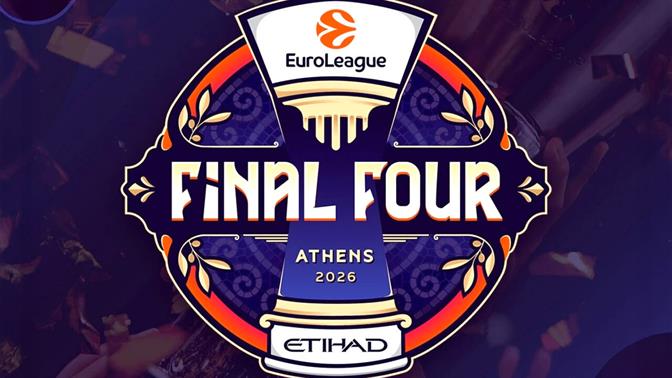 Final Four 2026: Πόσο κοστίζουν τα εισιτήρια για τους τελικούς στην Αθήνα;