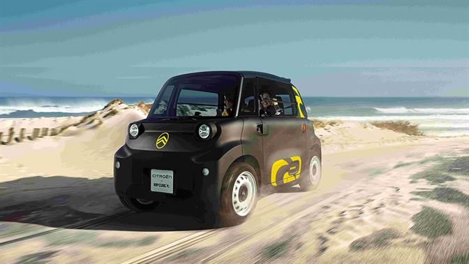 Citroen Ami Rip Curl: Έμπνευση από την αισθητική των surfwear