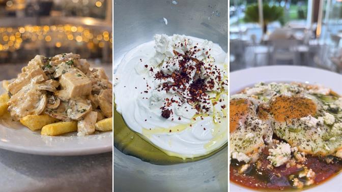 Μωρή Κatakoozina τι δουλειά έχεις να φτιάχνεις μεζεδάκια στη Πετρούπολη;