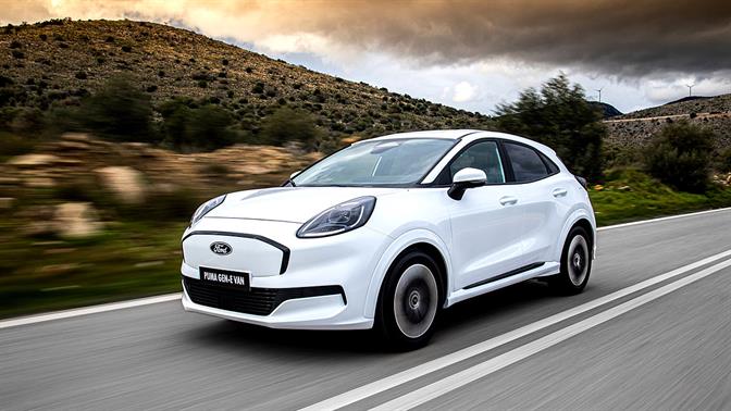 Προηγμένα επαγγελματικά οχήματα Ford για σύγχρονες ανάγκες μεταφορών και logistics