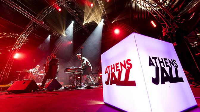 Athens Jazz Festival: Όλα όσα θα δούμε στην επετειακή γιορτή της τζαζ στην Αθήνα