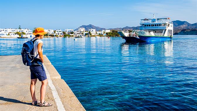 Ποιος έχει 150€ για να πάει στο νησί;